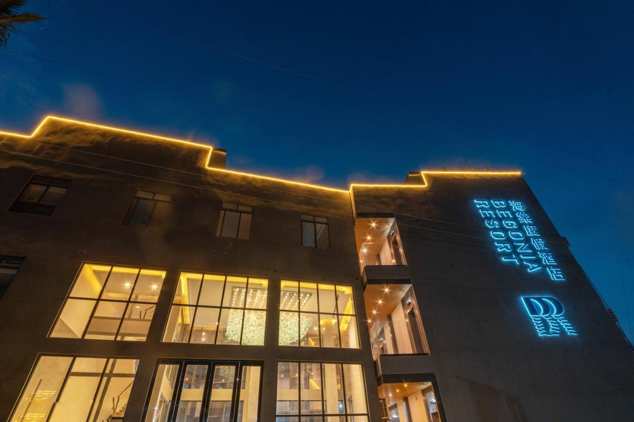 Bohol Panglao Begonia Resort エクステリア 写真