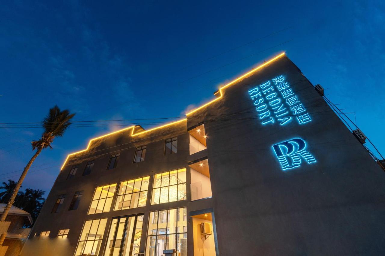 Bohol Panglao Begonia Resort エクステリア 写真